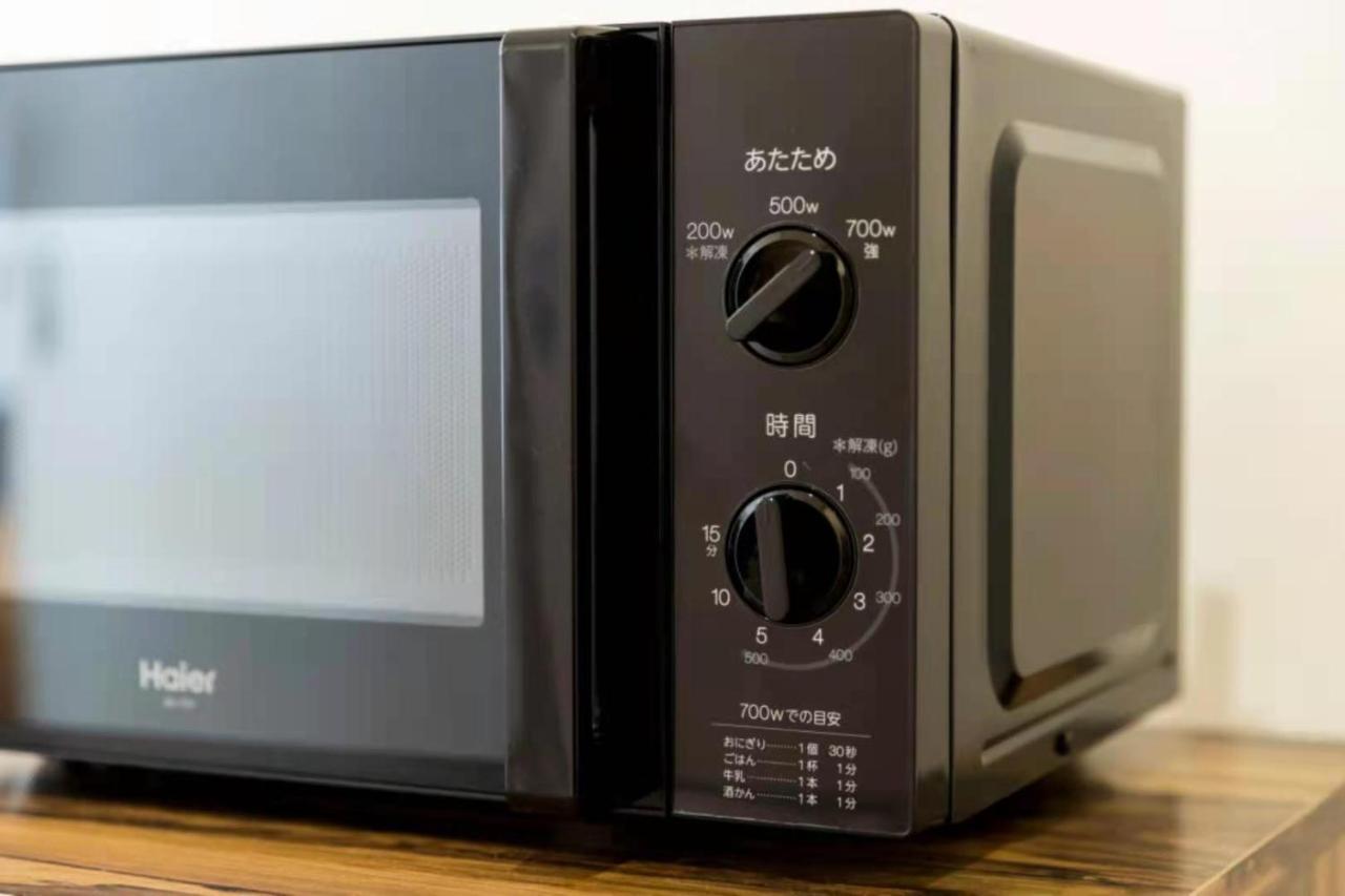 Rivil Hakata Apartment Fukuoka (Fukuoka)