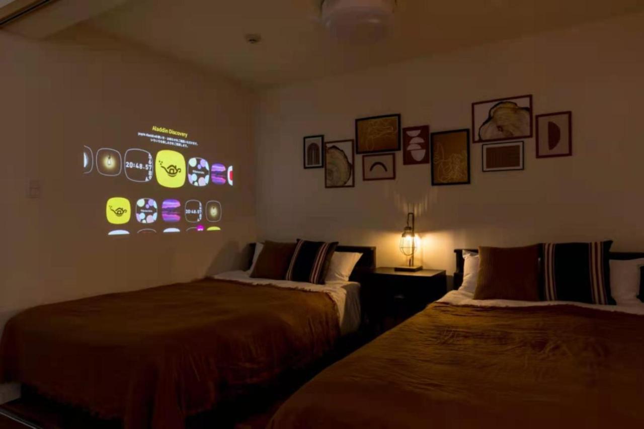 Apartment Rivil Hakata