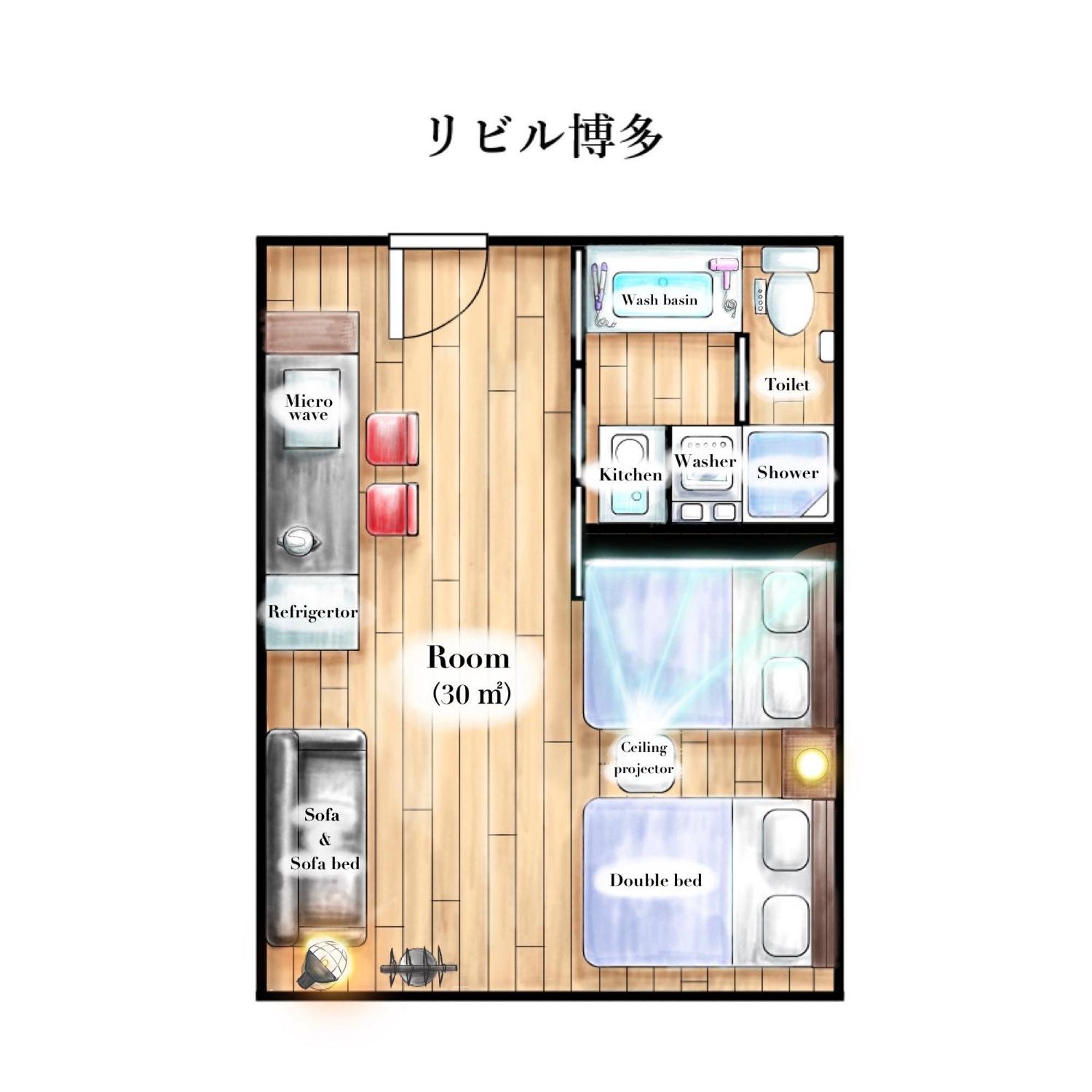 Rivil Hakata Apartment *