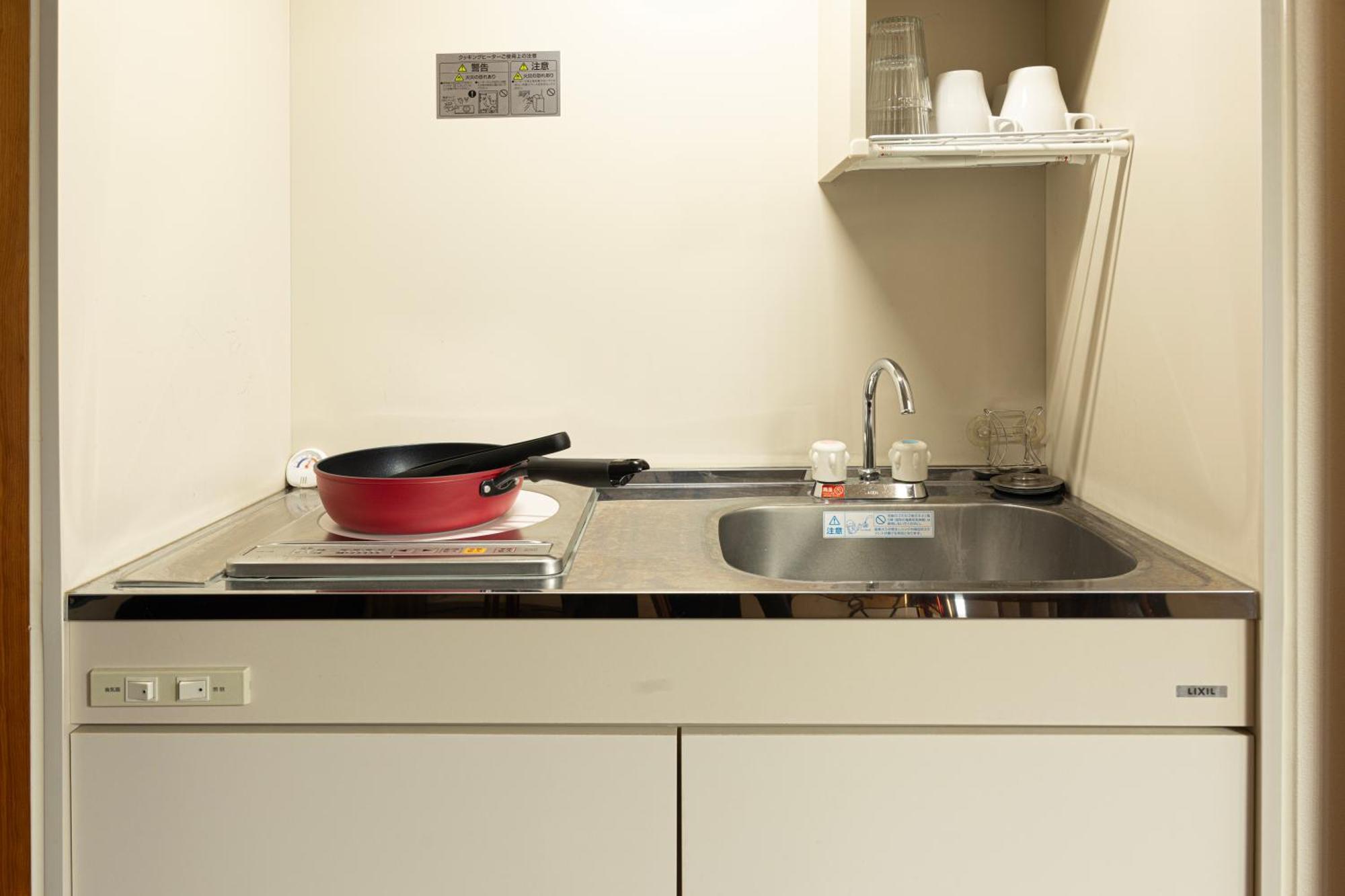 Rivil Hakata Apartment