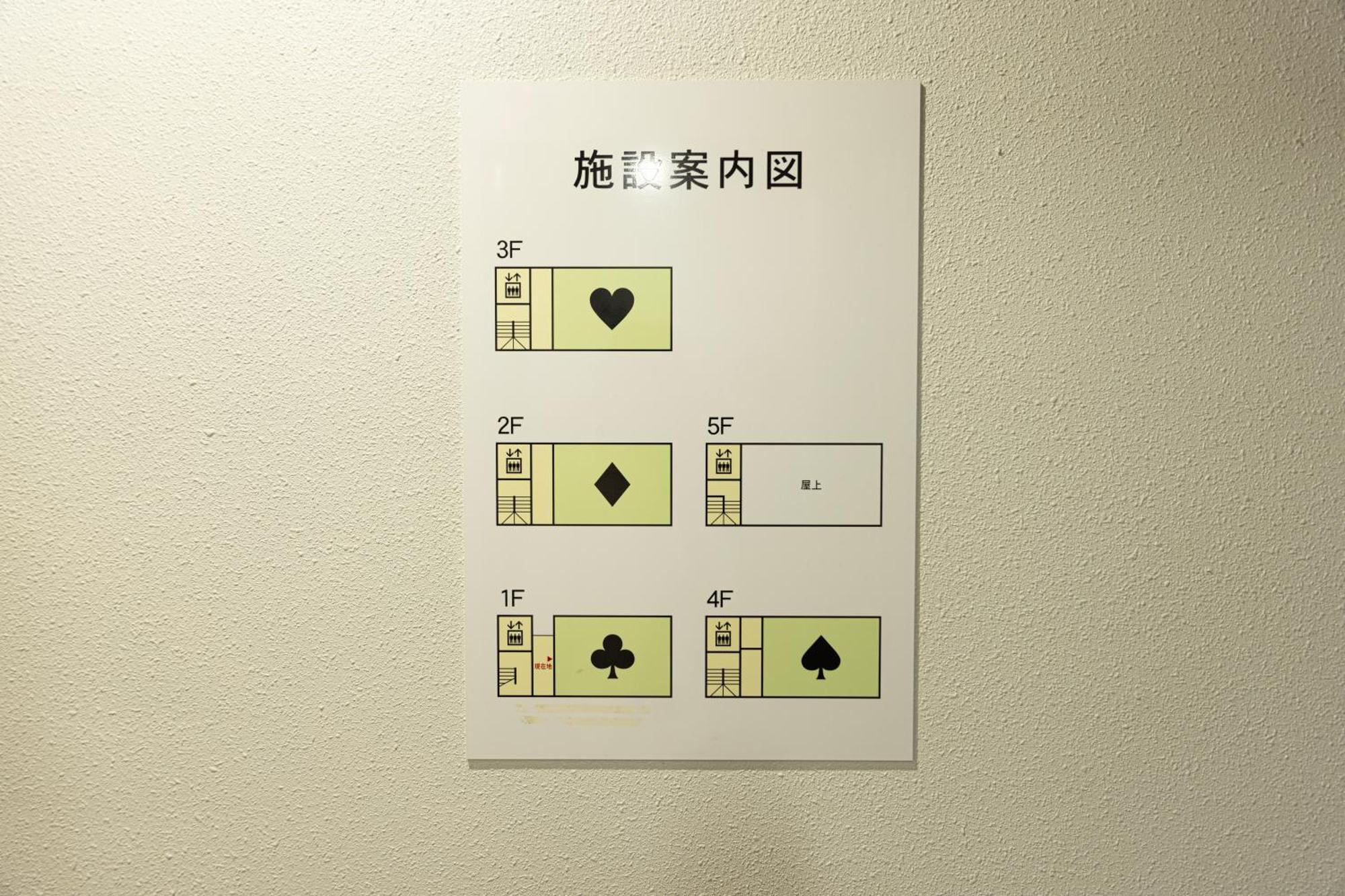 Rivil Hakata * Fukuoka (Fukuoka)