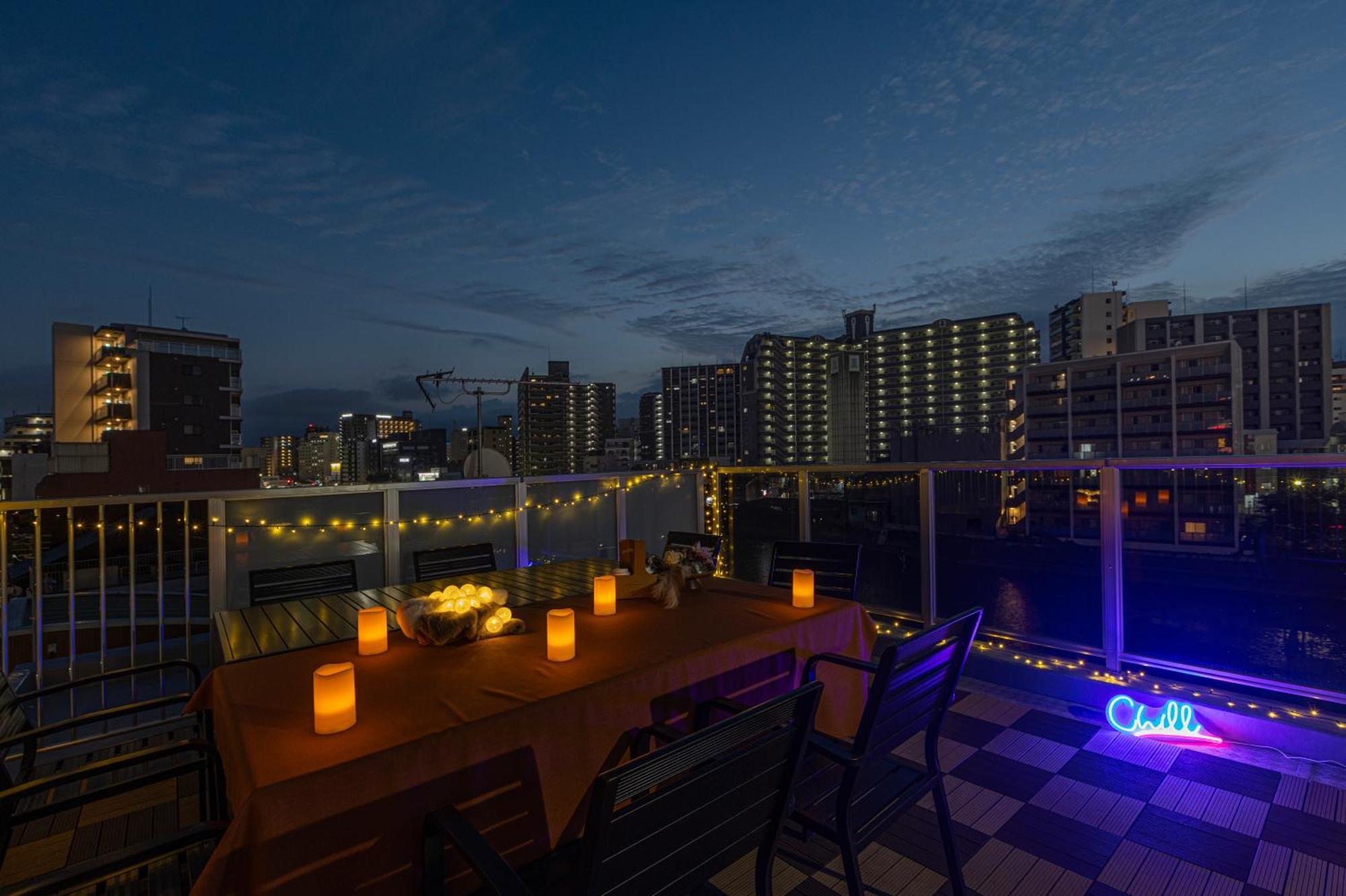 Rivil Hakata Apartment